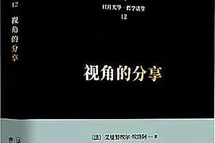 半岛电竞官方网站下载安卓截图0