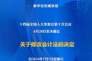 记者：尽管洛塞尔索已经恢复训练，但他不会进入对阵布莱顿名单